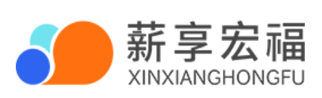 北京薪享宏福